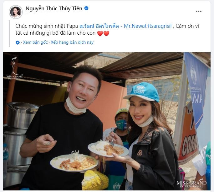 Hoa hậu Thùy Tiên gửi lời chúc mừng sinh nhật tới ông Nawat - chủ tịch cuộc thi Miss Grand International dù bị hủy theo dõi. Hoa hậu Thùy Tiên gửi lời chúc mừng sinh nhật tới ông Nawat - chủ tịch cuộc thi Miss Grand International dù bị hủy theo dõi.