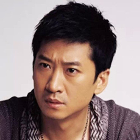 Phúc Nhĩ Khang Phuc Nhi Khang