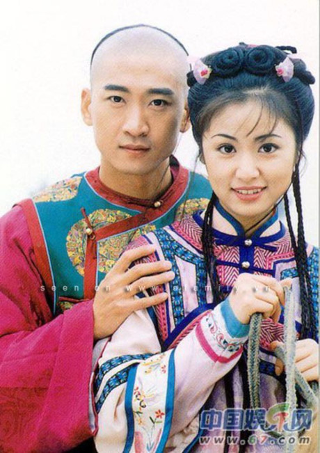 Phúc Nhĩ Khang Phuc Nhi Khang