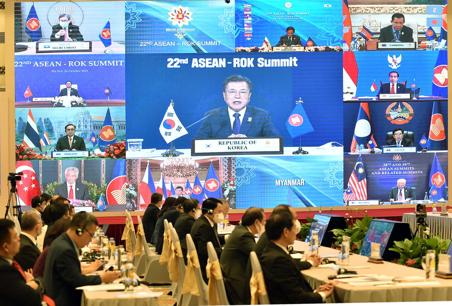 Lãnh đạo các nước ASEAN, Tổng thống Hàn Quốc Moon Jae-in và Tổng Thư ký ASEAN cùng dự Hội nghị này. Ảnh: VGP/Nhật Bắc. Lãnh đạo các nước ASEAN, Tổng thống Hàn Quốc Moon Jae-in và Tổng Thư ký ASEAN cùng dự Hội nghị này. Ảnh: VGP/Nhật Bắc.