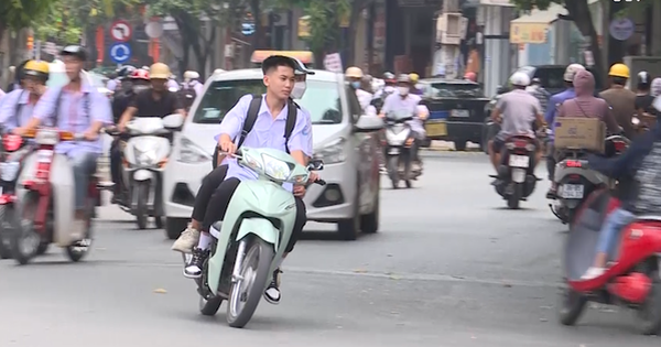 Ảnh minh họa ITN. Ảnh minh họa ITN.