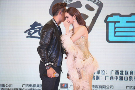 Khánh My cùng nhóm HKT ra mắt phim ở Trung Quốc - Ảnh 5 Khanh My cung nhom HKT ra mat phim o Trung Quoc - Anh 5