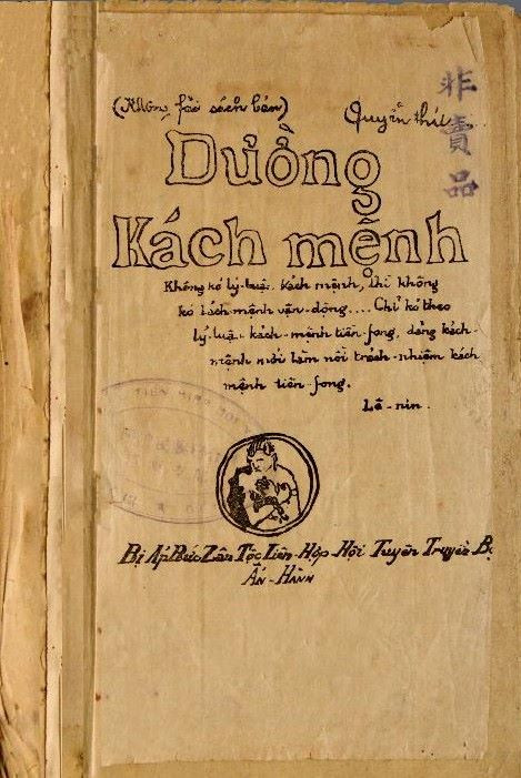 Cuốn Đường Kách mệnh.