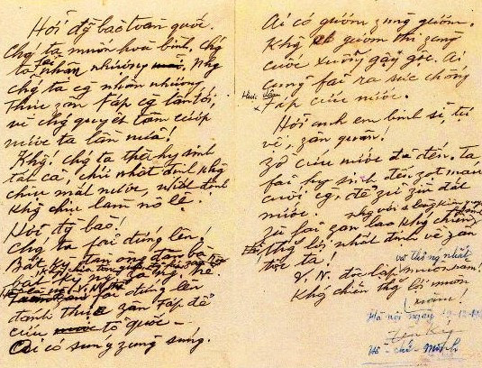 Lời kêu gọi toàn quốc kháng chiến.