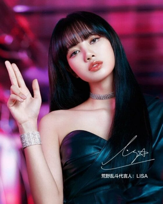 Lisa là mảnh ghép quan trọng của BLACKPINK. Lisa là mảnh ghép quan trọng của BLACKPINK.