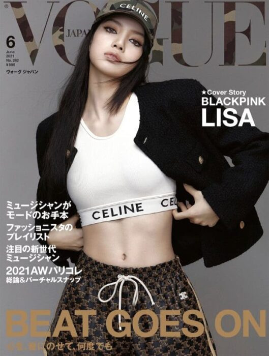 Tên tuổi của Lisa nổi tiếng toàn thế giới. Tên tuổi của Lisa nổi tiếng toàn thế giới.