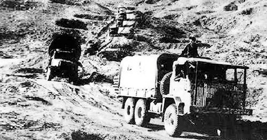 Ảnh minh họa: ITN.