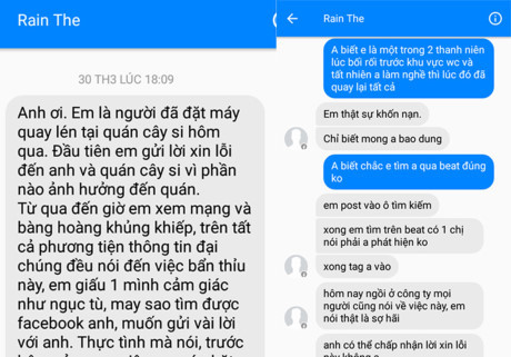 Vụ đặt máy quay lén ở nhà vệ sinh: Xuất hiện người nhắn tin xin lỗi - Ảnh 2 Vu dat may quay len o nha ve sinh: Xuat hien nguoi nhan tin xin loi - Anh 2