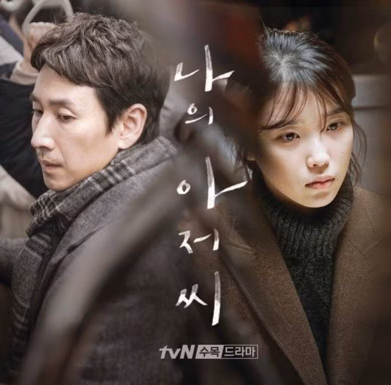 10 bộ phim truyền hình Hàn Quốc được xếp hạng cao nhất từ trước đến nay ảnh 6