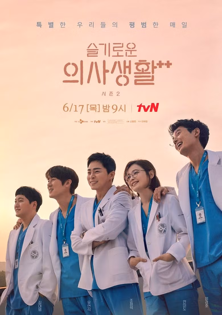 10 bộ phim truyền hình Hàn Quốc được xếp hạng cao nhất từ trước đến nay ảnh 9