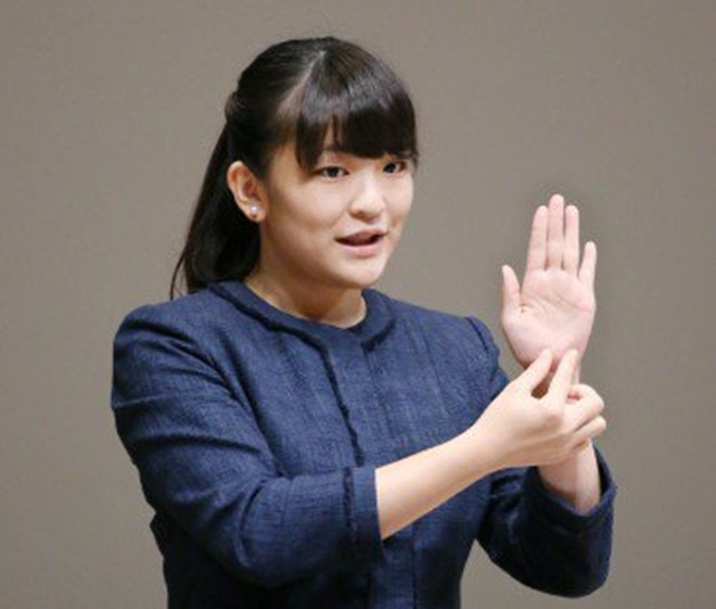 Nàng công chúa được yêu mến của Nhật ảnh 5