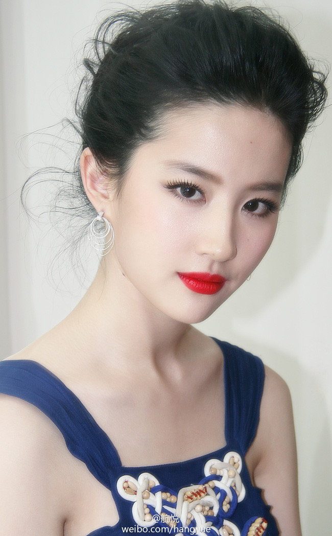 Say lòng ngắm 9 nhan sắc đẹp quyến rũ nhất châu Á ảnh 10 Say lòng ngắm 9 nhan sắc đẹp quyến rũ nhất châu Á ảnh 10