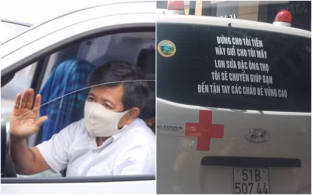 Ảnh minh họa/INT