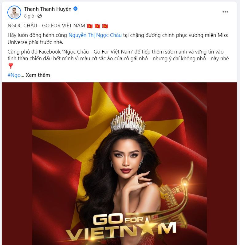 Miss Charm Vietnam Thanh Thanh Huyền gửi lời động viên tới Ngọc Châu trên chặng đường chinh phục vương miện Hoa hậu Hoàn vũ 2022. Miss Charm Vietnam Thanh Thanh Huyền gửi lời động viên tới Ngọc Châu trên chặng đường chinh phục vương miện Hoa hậu Hoàn vũ 2022.