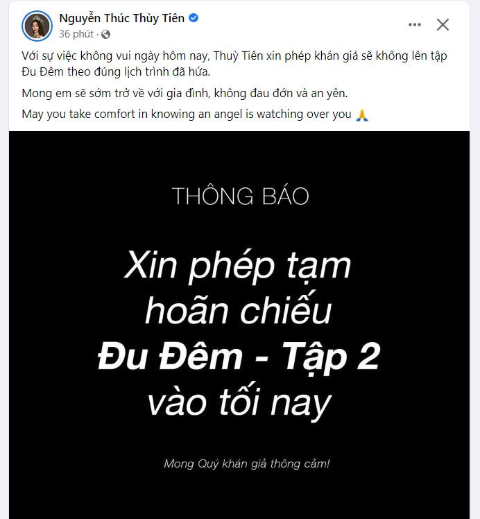 Hoa hậu Nguyễn Thúc Thùy Tiên mong bé sẽ không còn phải chịu đau đớn và an yên. Hoa hậu Nguyễn Thúc Thùy Tiên mong bé sẽ không còn phải chịu đau đớn và an yên.