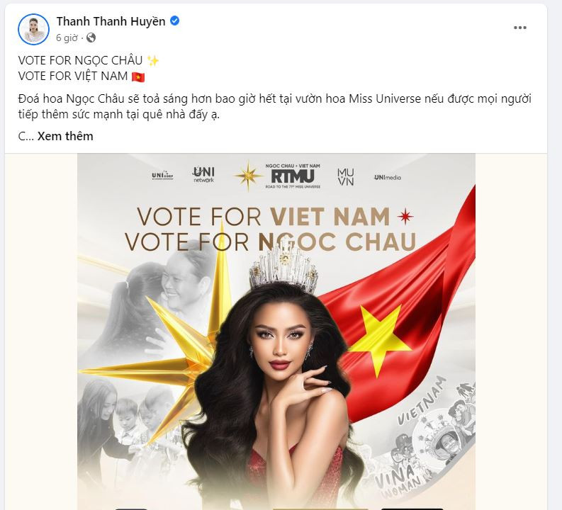 MC Thanh Thanh Huyền bày tỏ: &quot;Đoá hoa Ngọc Châu sẽ toả sáng hơn bao giờ hết tại vườn hoa Miss Universe nếu được mọi người tiếp thêm sức mạnh tại quê nhà&quot;.