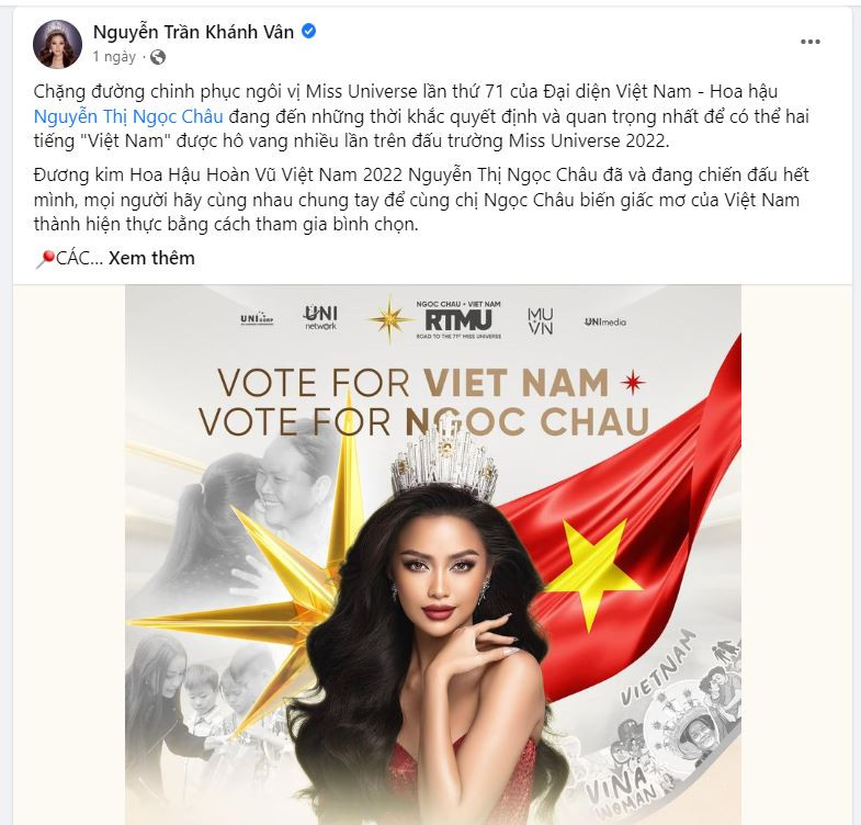 Hoa hậu Nguyễn Trần Khánh Vân mong rằng mọi người có thể cùng Ngọc Châu mang niềm tự hào Việt Nam đến gần hơn với chiếc vương miện của Miss Universe bằng cách tích cực tham gia bình chọn.