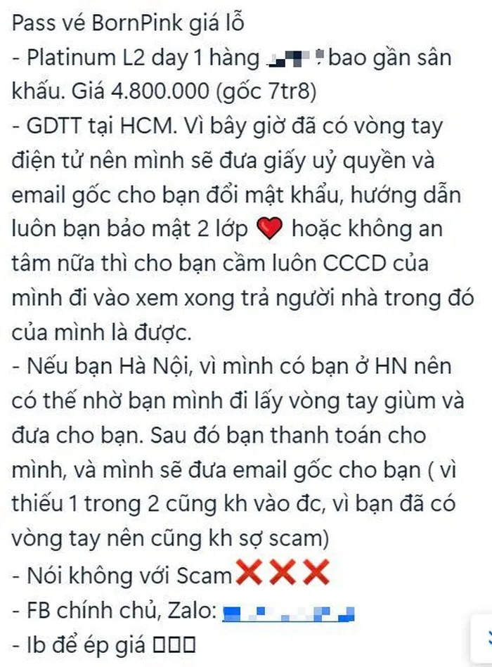Rất nhiều người người ôm vé concert với mong muốn thu lợi đã nhận về cái kết ê chề khi không bán lại được vé. Rất nhiều người người ôm vé concert với mong muốn thu lợi đã nhận về cái kết ê chề khi không bán lại được vé.