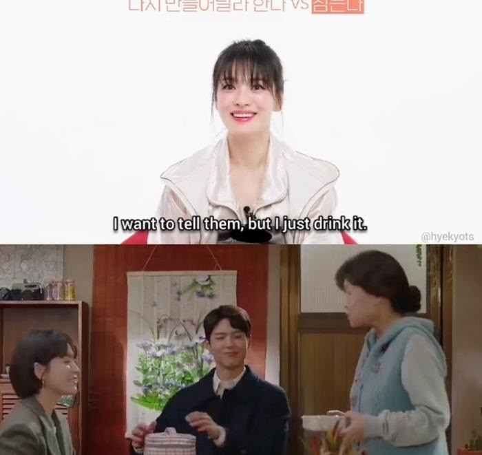 Song Hye Kyo và Park Bo Gum đã cùng nhau hợp tác trong bộ phim Encounter.