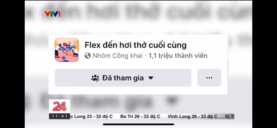 Nhóm Flex đến hơi thở cuối cùng đã thu hút hơn 1 triệu thành viên chỉ trong một thời gian ngắn.