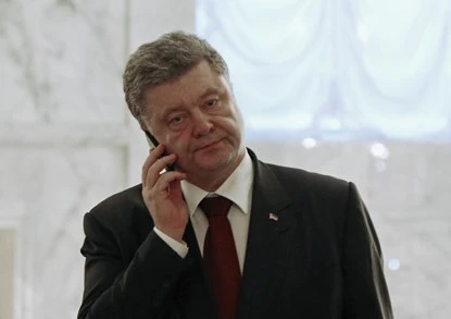 
Tổng thống Ukraine Petro Poroshenko