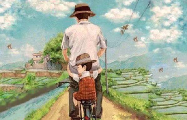 Ảnh minh họa INT.