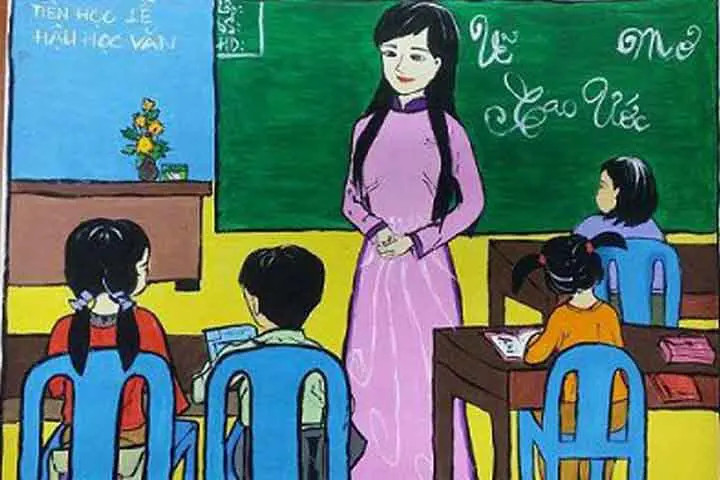 Ảnh minh họa ITN. Ảnh minh họa ITN.