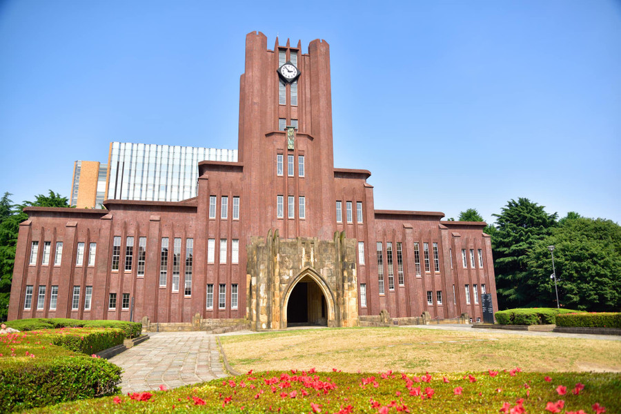 Đại học Tokyo, Nhật Bản sở hữu nhiều doanh nghiệp khoa học công nghệ nhất cả nước. Đại học Tokyo, Nhật Bản sở hữu nhiều doanh nghiệp khoa học công nghệ nhất cả nước.