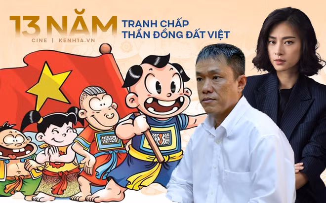 Ảnh minh họa/INT