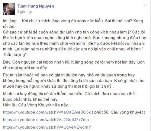 Tuấn Hưng hai lần "dằn vặt" đàn chị khiến người hâm mộ ngỡ ngàng ảnh 2 Tuấn Hưng hai lần "dằn vặt" đàn chị khiến người hâm mộ ngỡ ngàng ảnh 2
