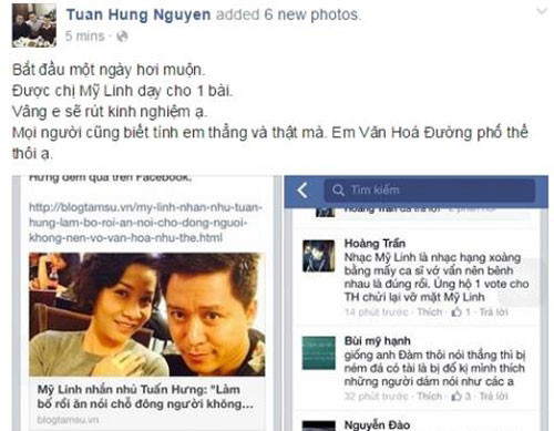 Tuấn Hưng hai lần "dằn vặt" đàn chị khiến người hâm mộ ngỡ ngàng ảnh 3 Tuấn Hưng hai lần "dằn vặt" đàn chị khiến người hâm mộ ngỡ ngàng ảnh 3