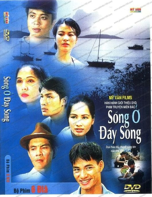 Cuộc sống nhiều ngã rẽ của dàn diễn viên ‘Sóng ở đáy sông’