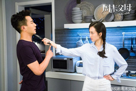 Bộ phim này là lý do khiến chồng Dương Mịch ngoại tình với bạn diễn? - Ảnh 5 Bo phim nay la ly do khien chong Duong Mich ngoai tinh voi ban dien? - Anh 5