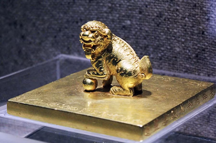 Ấn vàng Đại Việt Nguyễn chúa vĩnh trấn chi bảo. Ảnh minh họa.