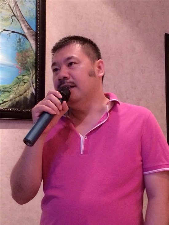 Chân dung chồng đại gia của 