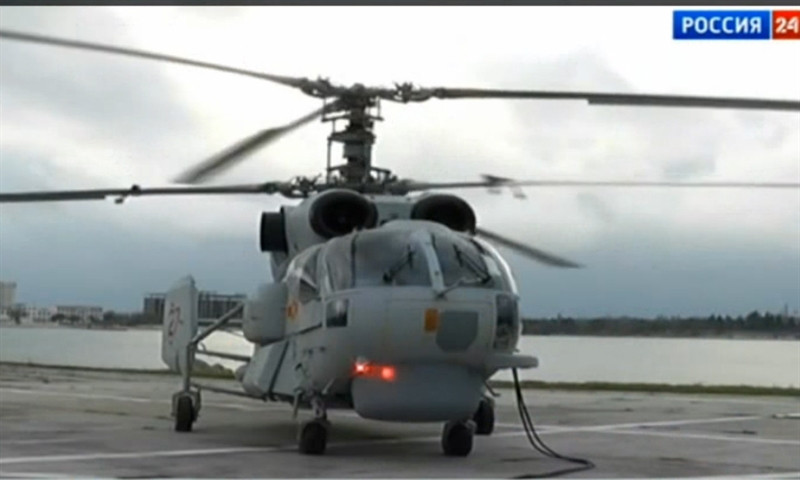 Thông tin về việc trực thăng Ka-28 của Việt Nam được sửa chữa tại Crimea đã được truyền thông Nga nhiều lần đưa tin trước đó. Hồi tháng 8/2014, kênh NTS-TV phát sóng hình ảnh 2 chiếc trực thăng Ka-28 sơn logo Không quân Việt Nam đang được sửa chữa tại nhà máy ở Sevastopol, thành phố Crimea. Thông tin về việc trực thăng Ka-28 của Việt Nam được sửa chữa tại Crimea đã được truyền thông Nga nhiều lần đưa tin trước đó. Hồi tháng 8/2014, kênh NTS-TV phát sóng hình ảnh 2 chiếc trực thăng Ka-28 sơn logo Không quân Việt Nam đang được sửa chữa tại nhà máy ở Sevastopol, thành phố Crimea.