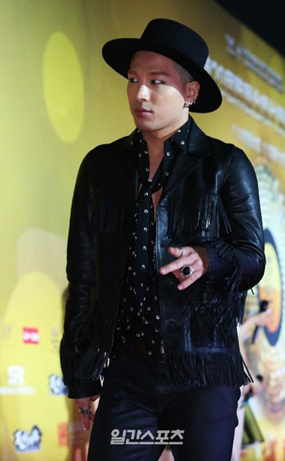 Sao Hàn khoe sắc trên thảm đỏ “Grammy phiên bản Hàn” ảnh 7 Sao Hàn khoe sắc trên thảm đỏ “Grammy phiên bản Hàn” ảnh 7