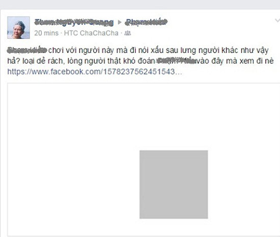 Để dụ người dùng Facebook truy cập vào các đường link lạ nhằm chiếm đoạt tài khoản, hacker gửi các tin nhắn có nội dung gây tò mò, có liên quan đến người dùng.