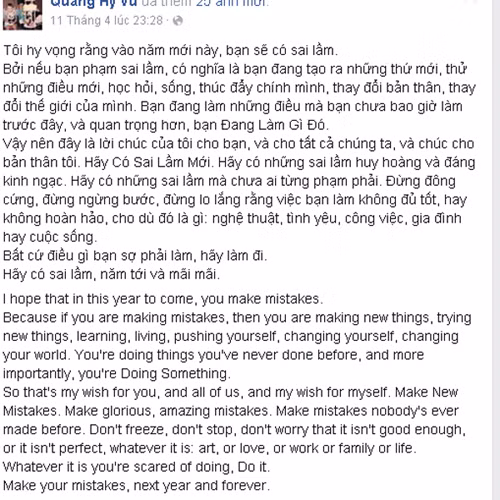 "Cha đẻ" Vòng eo 56 liên tục nhắc đến sai lầm và phạm lỗi ảnh 4