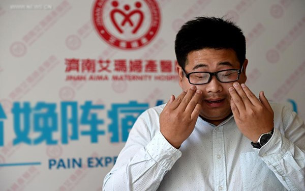 Đàn ông Trung Quốc vật vã trải nghiệm cảm giác đau... đẻ ảnh 4 Đàn ông Trung Quốc vật vã trải nghiệm cảm giác đau... đẻ ảnh 4