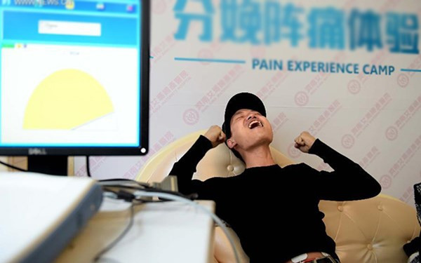 Đàn ông Trung Quốc vật vã trải nghiệm cảm giác đau... đẻ ảnh 3