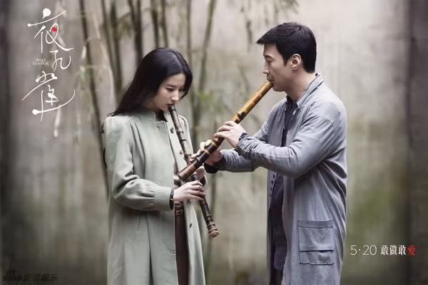 lưu diệc phi dạ khổng tước 6