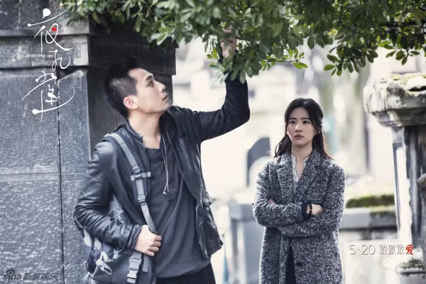 lưu diệc phi dạ khổng tước 7