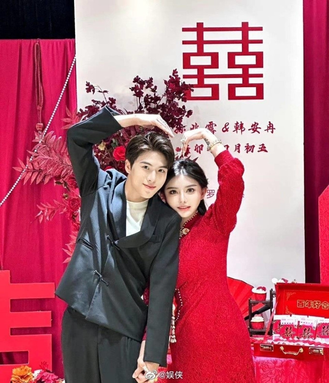 "Hot girl mặt nhựa" Hàn An Nhiễm lấy chồng thứ 4 khi mới 24 tuổi. "Hot girl mặt nhựa" Hàn An Nhiễm lấy chồng thứ 4 khi mới 24 tuổi.