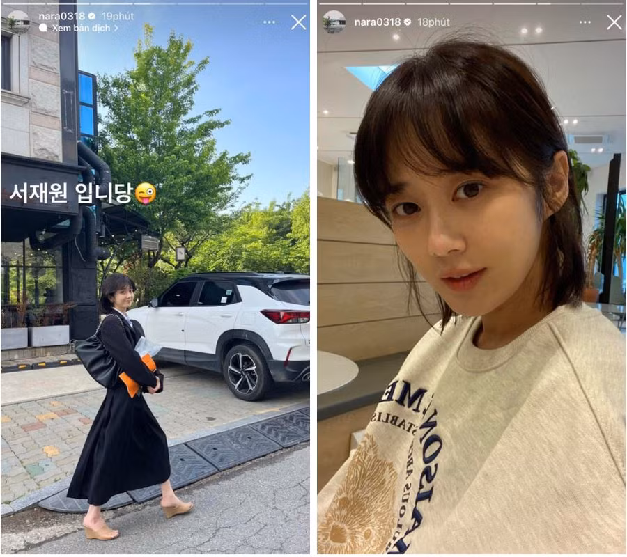 Nhan sắc trẻ trung như thiếu nữ đôi mươi của Jang Nara. Nhan sắc trẻ trung như thiếu nữ đôi mươi của Jang Nara.