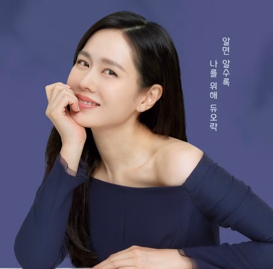 Nữ diễn viên Son Ye Jin được cho là đã mua một tòa nhà trị giá gần 500 tỷ đồng.