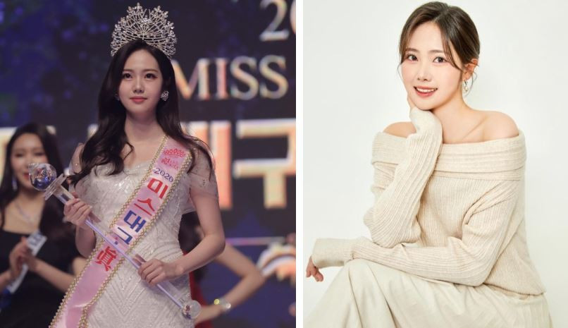 Lee Yeon Je từng chiến thắng cuộc thi sắc đẹp Hoa hậu Hàn Quốc Daegu năm 2020.