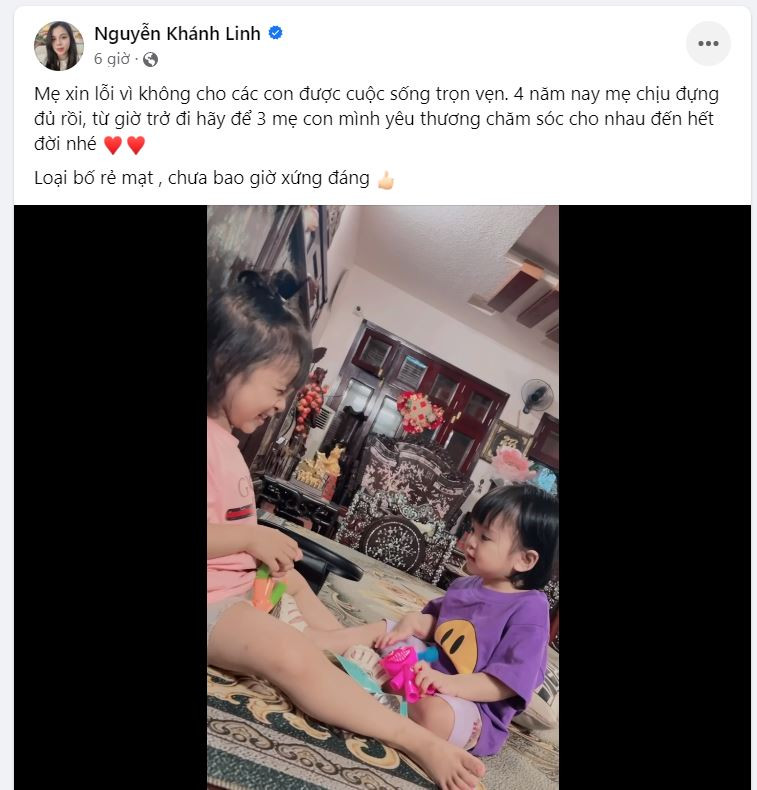 Vợ trung vệ Bùi Tiến Dũng là Nguyễn Khánh Linh bất ngờ đăng đàn tố chồng.