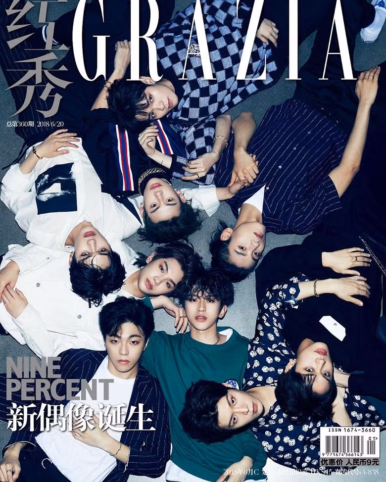 9 nhóm nhạc C-Pop tuyệt vời, bạn nên thêm ngay vào danh sách của mình&nbsp; ảnh 7