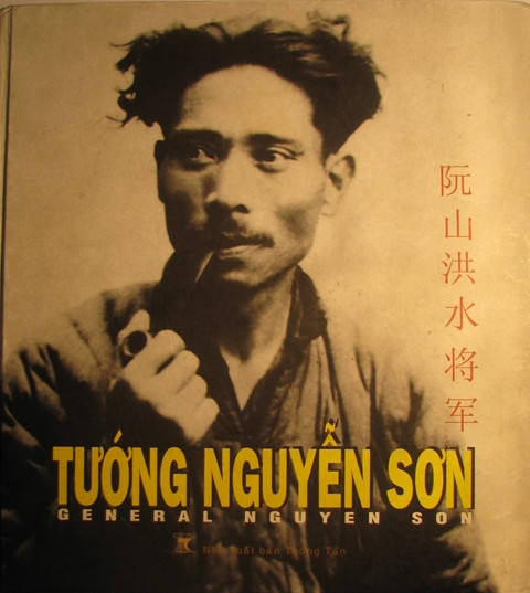 Tướng Nguyễn Sơn và mối tình gây chấn động quân đội Trung Quốc